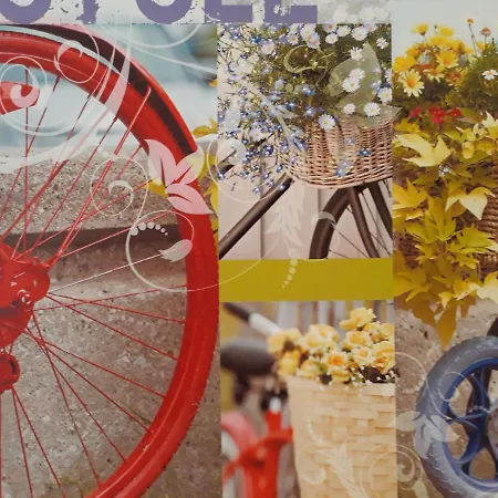 Διαμέρισμα Do